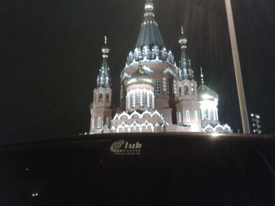 2012-11-25 20.26.32.jpg