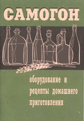 Безымянный.JPG