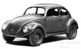 volkswagen-type-87