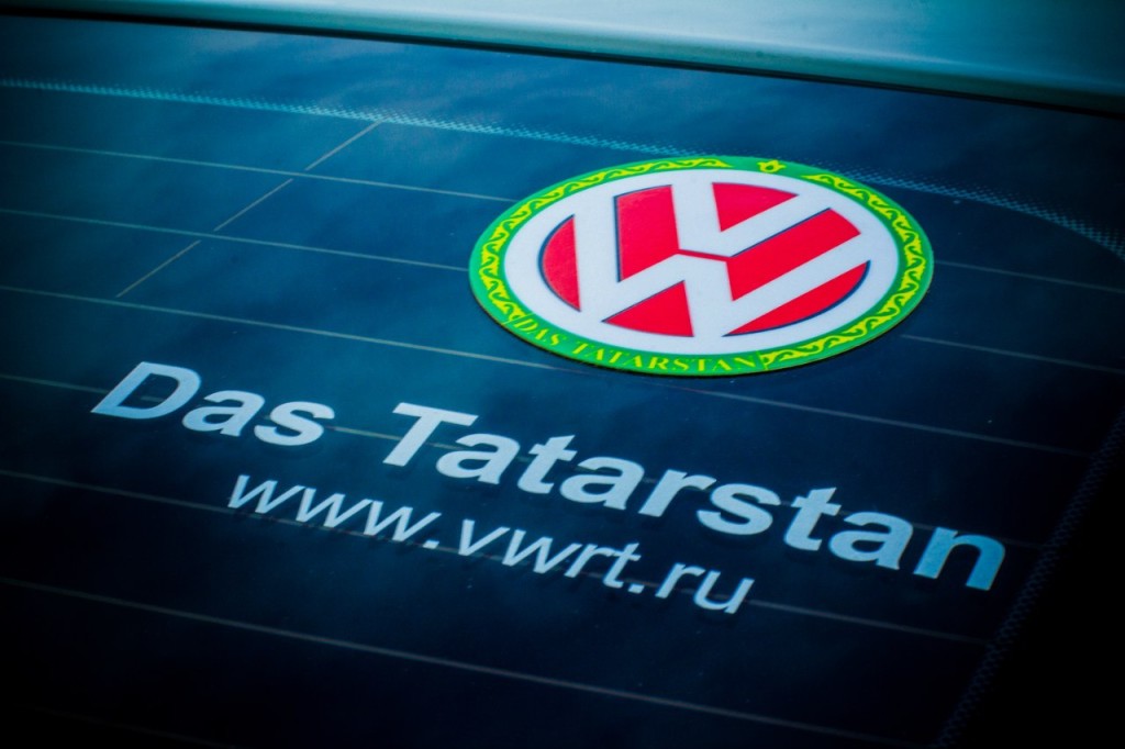 das tatarstan vwrt.ru