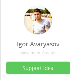 support_idea